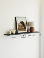 Полка настенная Мадейра 120х28 см из массива сосны, серый