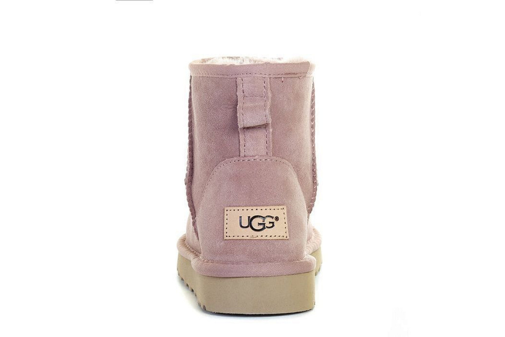 UGG Classic Mini II Dusk