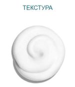 Thalgo Sunscreen SPF 50+