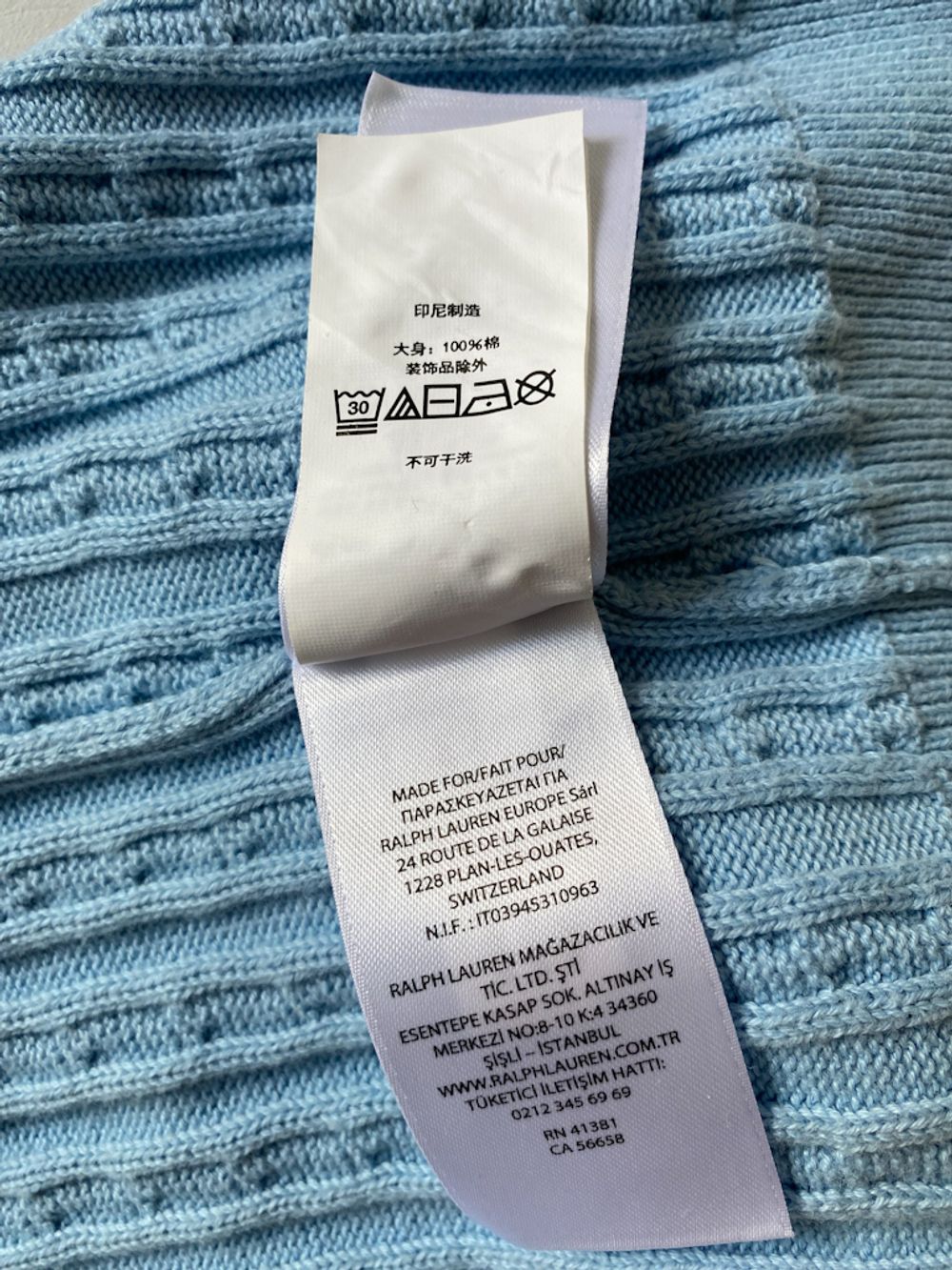 Хлопковый кардиган Ralph Lauren, 92