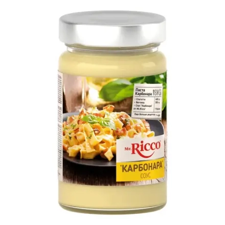 Mr.Ricco Соус Карбонара, 305гр., стек.бан., блок 8шт.