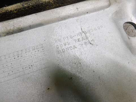 Пластик задний Honda SL230 MD33