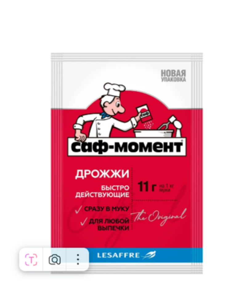 Дрожжи сухие 11 гр, САФ-МОМЕНТ, Россия
