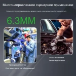 6.3mm , 1m Видеоэндоскоп для мобильных устройств