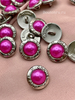 Пуговицы Шан. Жемчуг серебро фуксия (скидка)