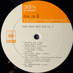 Сборник Rock music best hits Vol.2 (Япония) Т