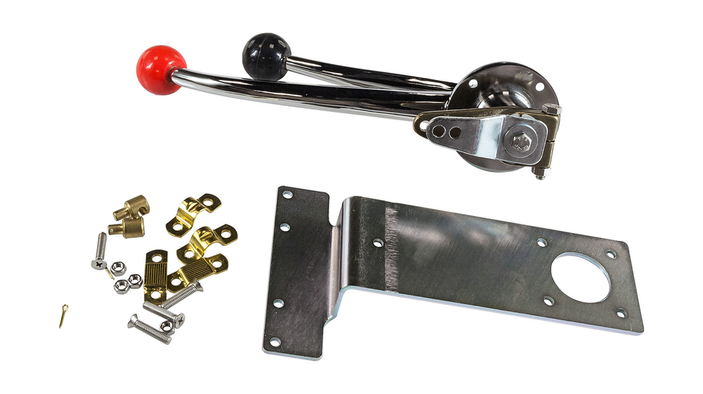 12411 ДУ двухрычажное