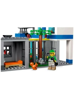 Конструктор Сити Полицейский участок 811 деталей