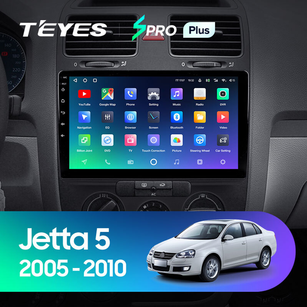 Teyes SPRO Plus 10,2"для Volkswagen Jetta 5 2005-2010