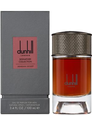 Alfred Dunhill Arabian Desert