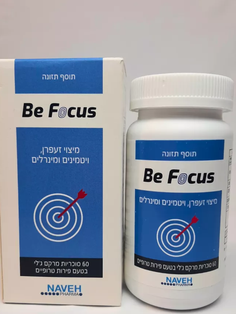 ВЕ FOCUS |Магний Израиль
