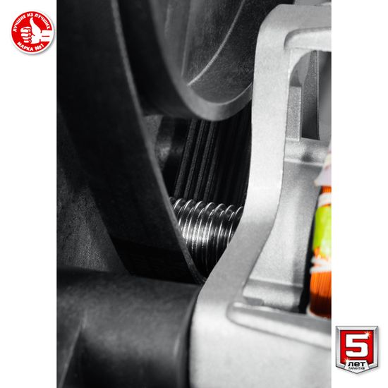 Бетономешалка "ЗУБР" БМЧ-200