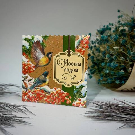 Новогодние мини открытки ( ассортименте )