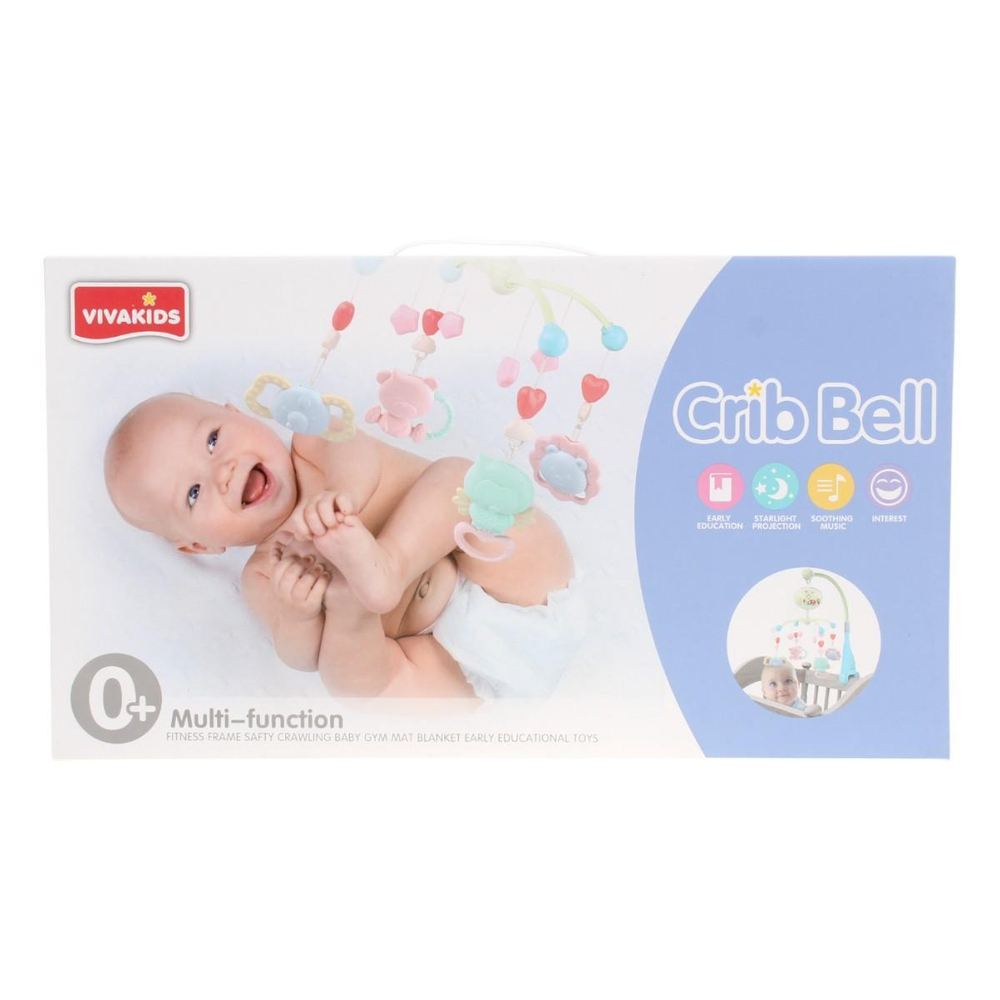 Карусель музыкальная для новорожденных, коробка 1145