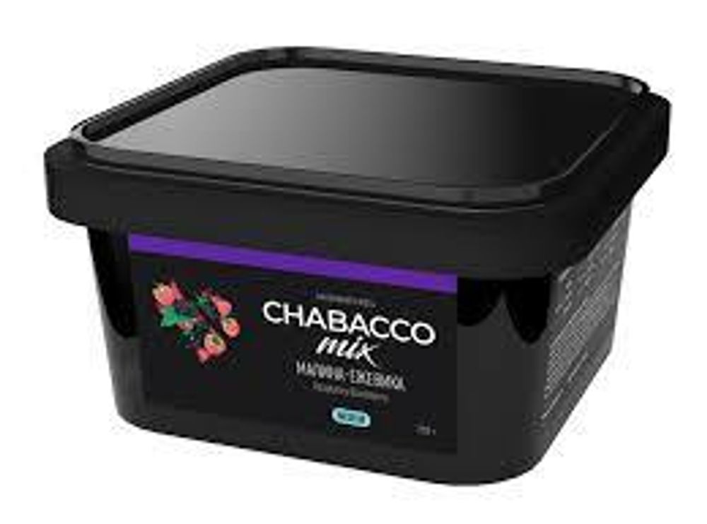 Chabacco Малина-ежевика 200г