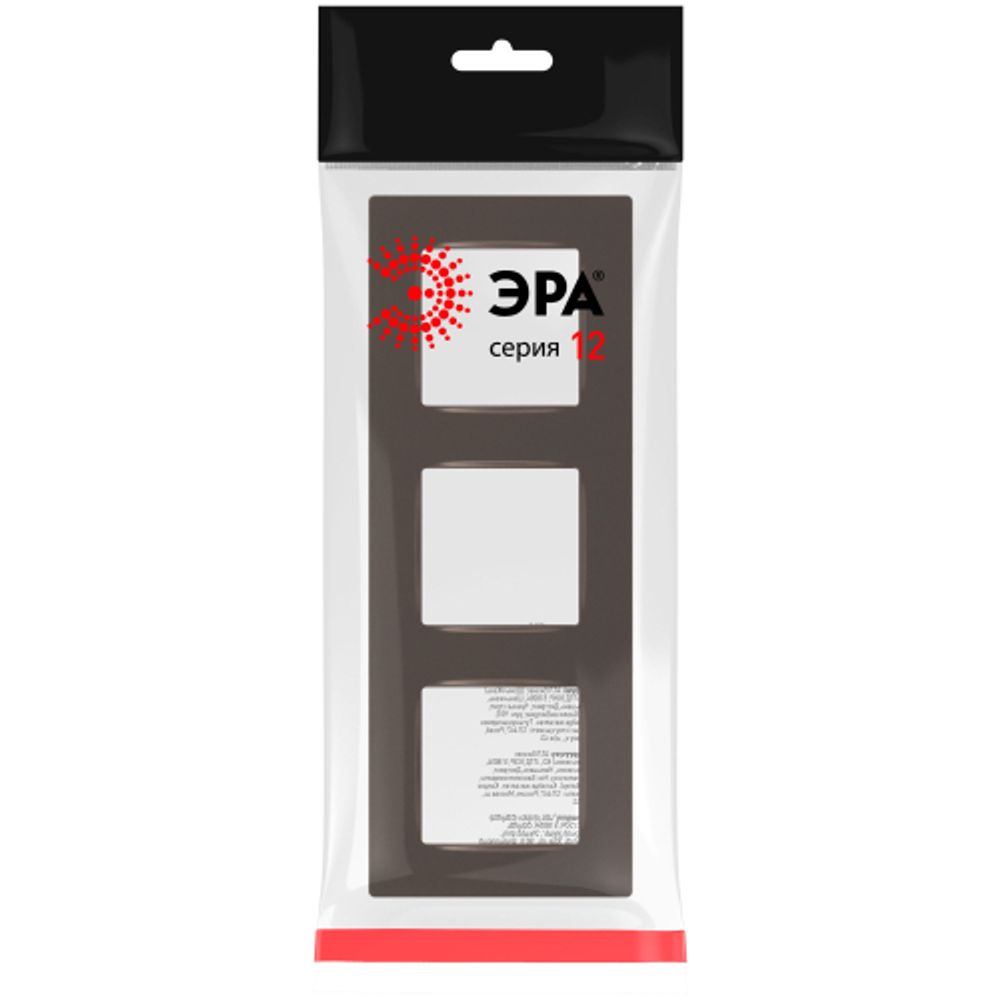 Рамка для розеток и выключателей ЭРА Серия 12 12-5203-13 на 3 поста, Классик, бронза