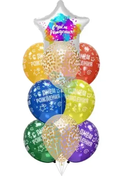 Фонтанчик «ДР»