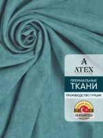 Ткань Канвас для штор интерьера портьер рукоделия отрез