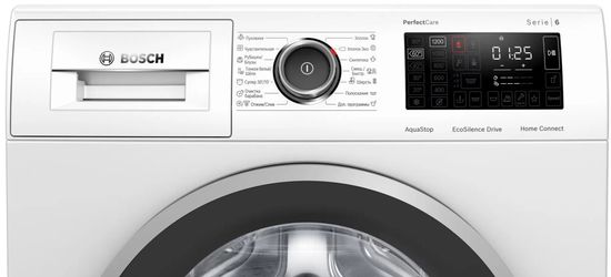 Стиральная машина Bosch WLR 245H2