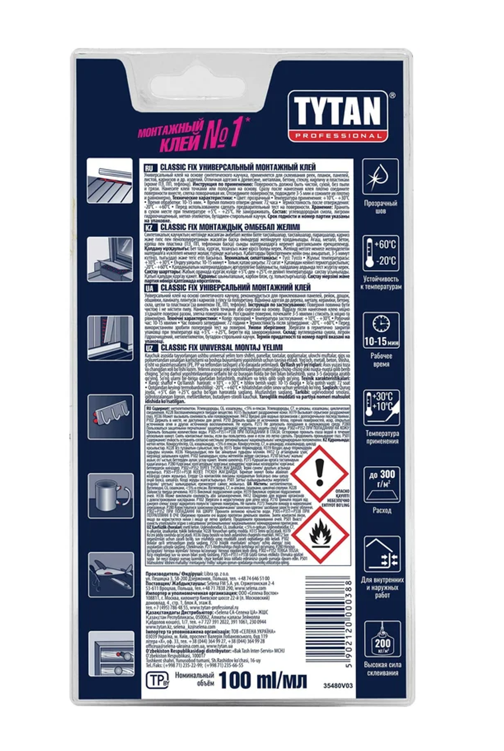 Монтажный клей 100мл прозрачный Classic Fix Tytan Professional