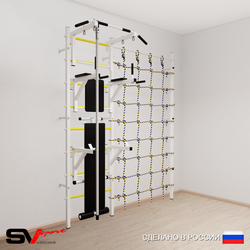 Шведская стенка Sv Sport 5900 (Турник стандарт/Брусья/Стойка/Скамья/Канат/Канатный лаз)