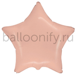 Фольгированная фигура, звезда, 18"/46СМ Пастель Light Orange