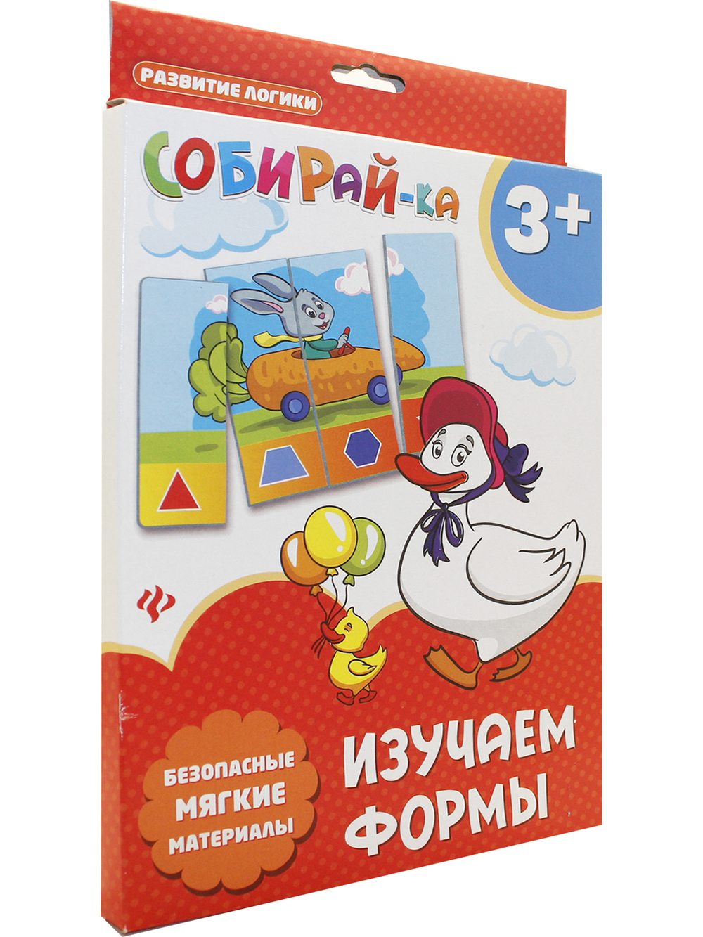 Собирай-ка. Изучаем формы
