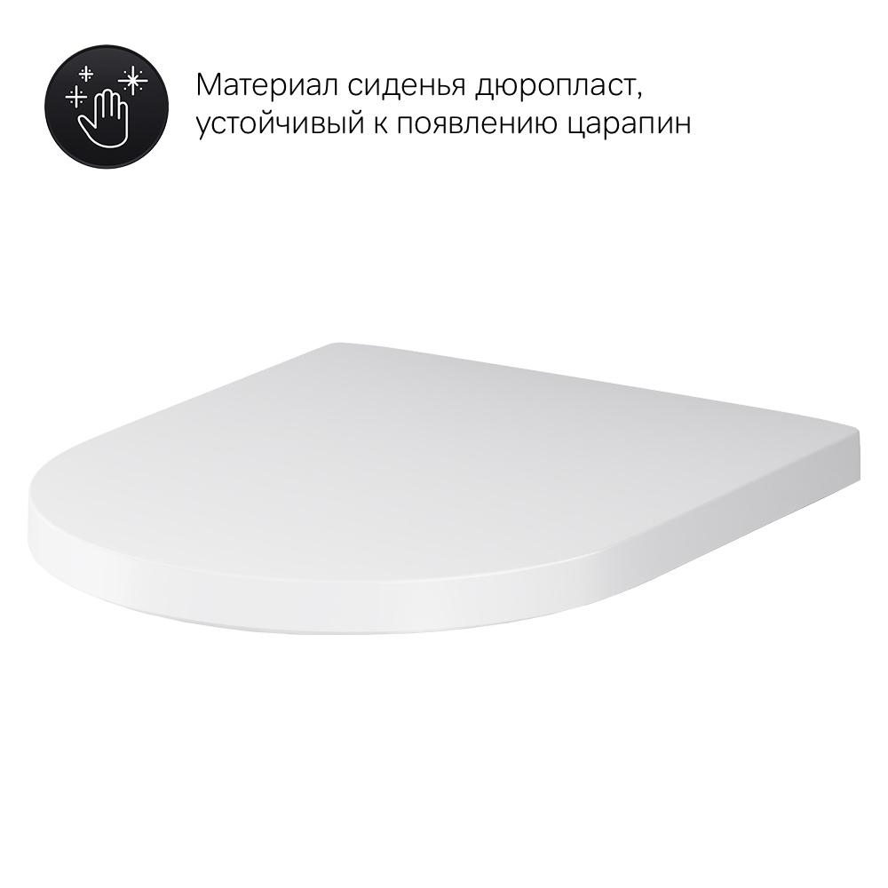 Унитаз подвесной FlashClean с сиденьем микролифт AM.PM Sense C741701SC белая