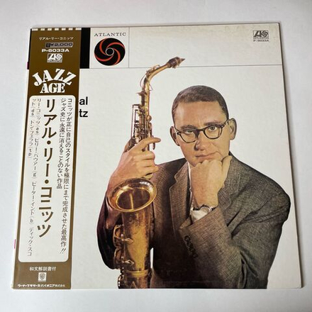 Винтажная виниловая пластинка LP Lee Konitz, The Real Lee Konitz (Japan 1971) (Obi) Straightaway