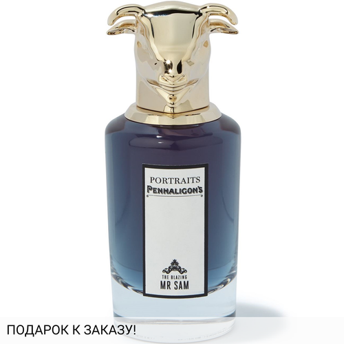 Penhaligon's The Blazing Mr Sam