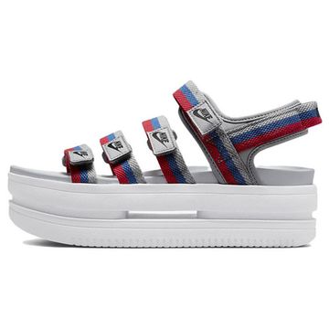 Nike Icon Classic 'Metallic Silver Game Royal'