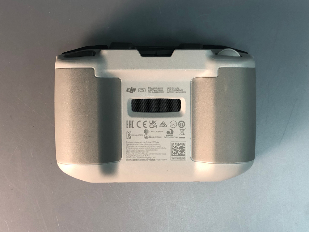 DJI RC-231