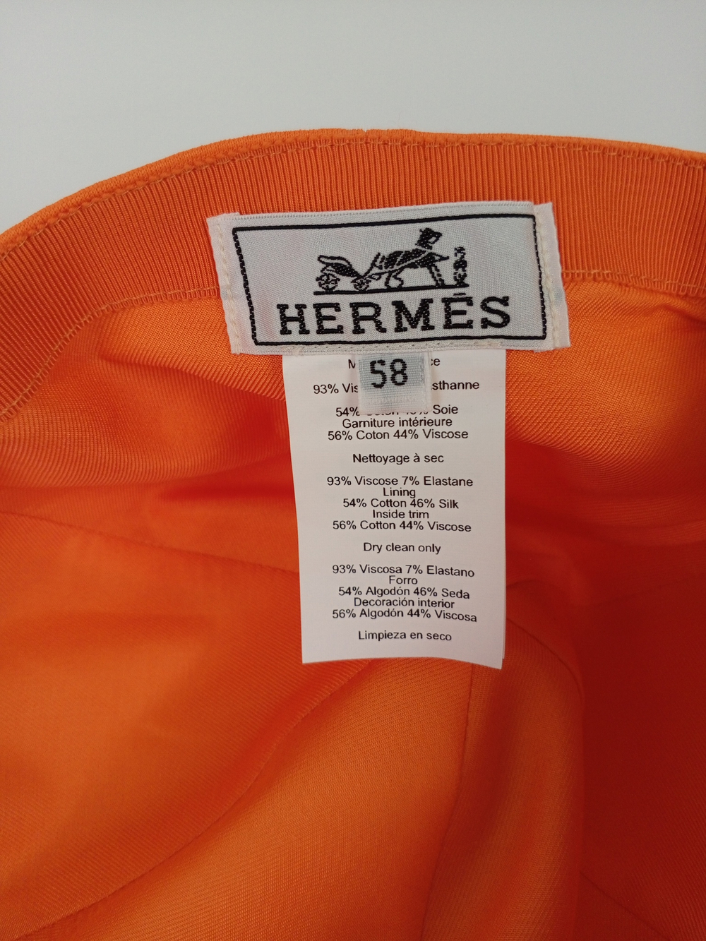 Бейсболка Hermes