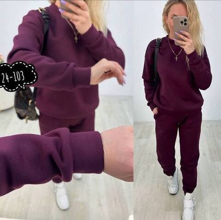 Костюм 2943284 Fabrika