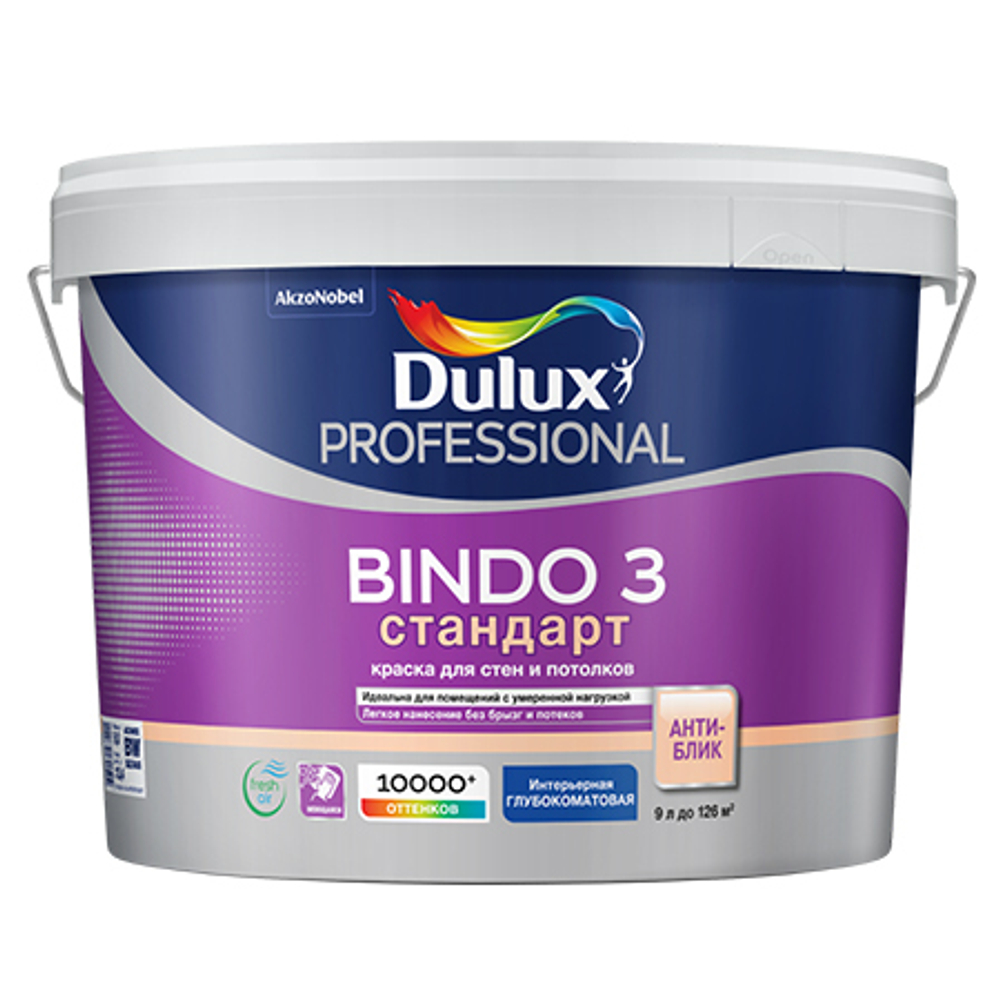 Dulux Bindo 3 Стандарт