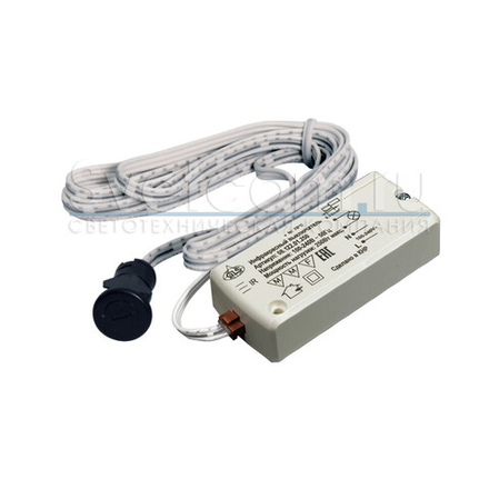 Выключатель ИК PM 218C на ДВИЖЕНИЕ руки, D=14мм, белый, 220В