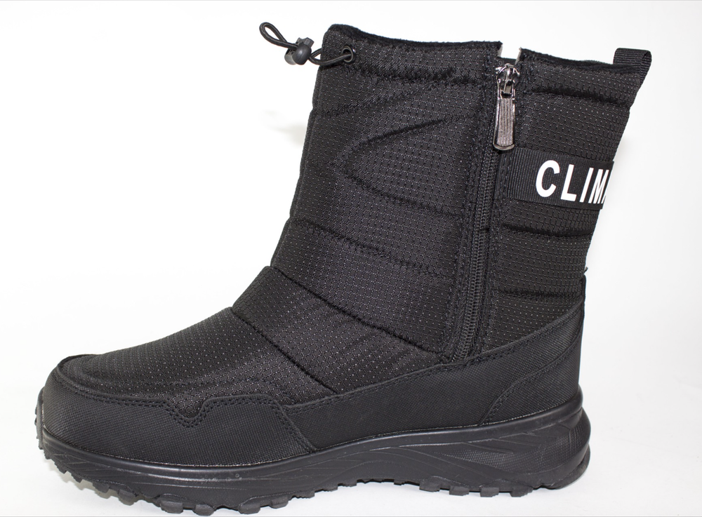 Дутики мужские зимние 2360-1