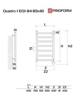 Quadro-1 EQ1 80x40 см Полотенцесушитель электрический