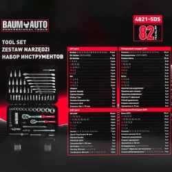 Набор инструментов 82пр. 1/4'', 3/8''(6гр.) Baum Auto BM-4821-5DS