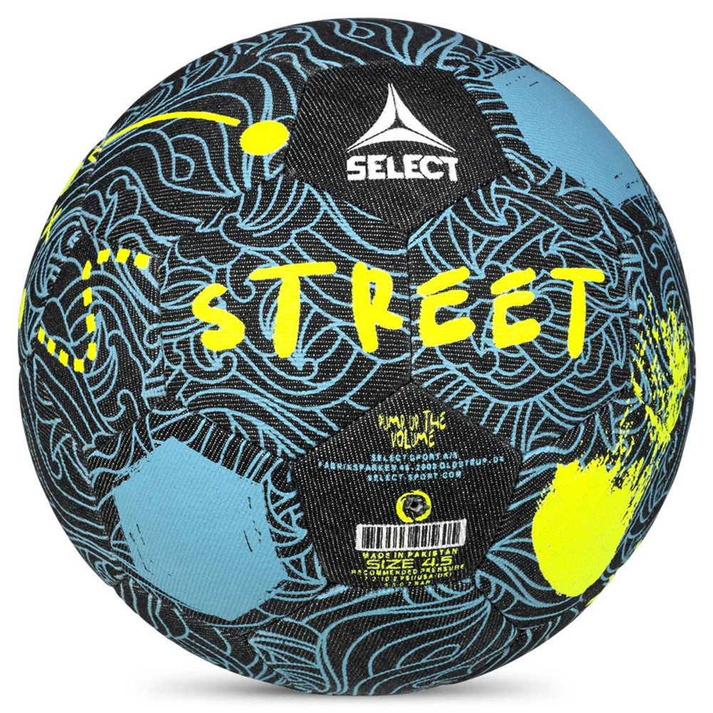 Мяч футбольный SELECT Street V24 0955258444, размер 4,5