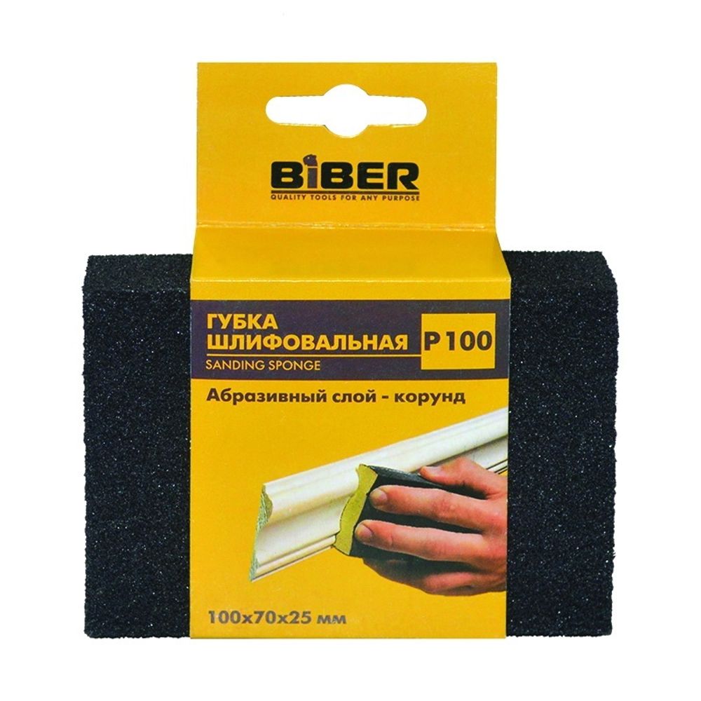 БИБЕР 70673 Губка шлифовальная 4-сторонняя Р100 100х70х25 (25/250)