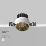 Встраиваемый светильник Technical DL058-7W3K-TRS-BS