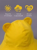 Детская желтая панама на завязках пляжная