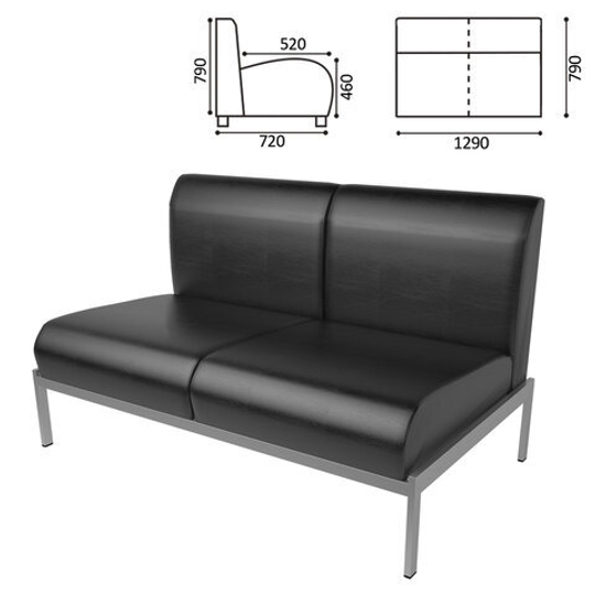 Диван мягкий двухместный "Дилан" Д-22, 1290х720х790, без подлокотников, кожзам, черный