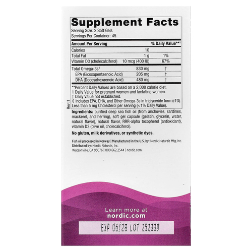 Nordic Naturals, пренатальная ДГК, клубничный вкус, 90 капсул