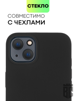 Стекло на камеру BROSCORP для Apple iPhone 13;Apple iPhone 13 mini оптом (арт. IP13(13MINI)-CLEAR-CAM-GLASS)