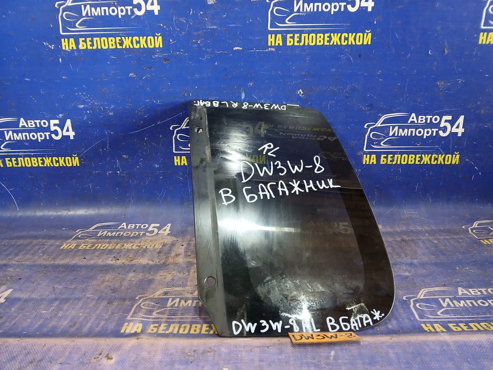 Стекло багажника левое MAZDA DEMIO 1998