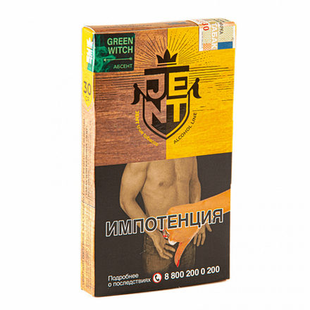 Jent  - Green Witch (Абсент) 30 гр.
