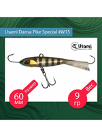 Балансир для зимней рыбалки Dansa Pike Special 75 мм #W67