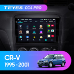 Teyes CC4 Pro 9" для Honda CR-V 1995-2001